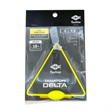 TANATORIDELTA【タナ取りオモリ/海上釣堀/マダイ/ブリ/シマアジ】